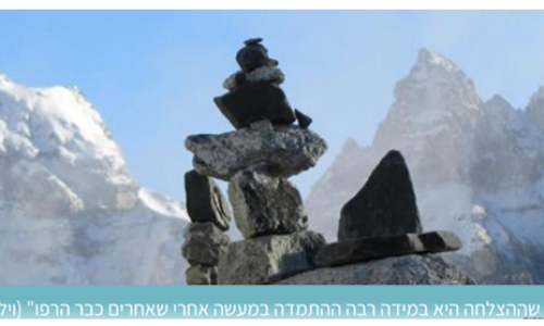 שקופית1 שקופית1
